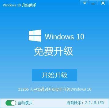 win7n4050W(wng)(q)(dng)