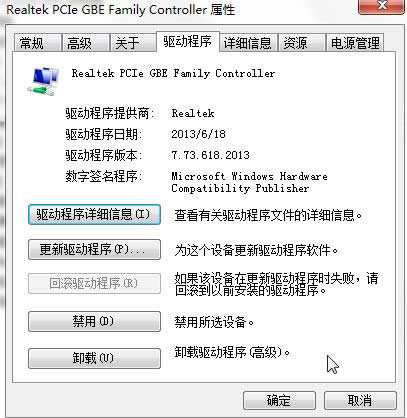 win7n4050W(wng)(q)(dng)