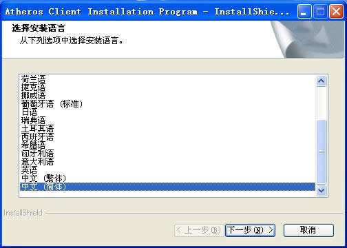 win7ϵyacerPӛW