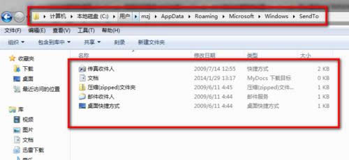 win7ϵy(tng)Iˆ