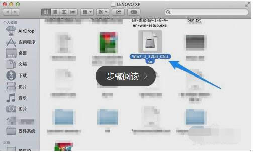 mac虛擬機安裝win7