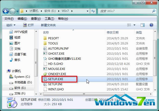 win7ϵy(tng)b̳