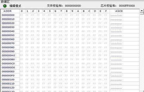 怎樣刷bios