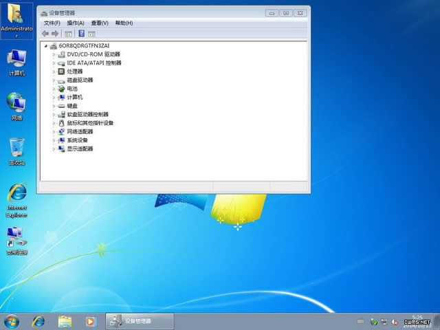 (lin)һwCwin7ϵy(tng)