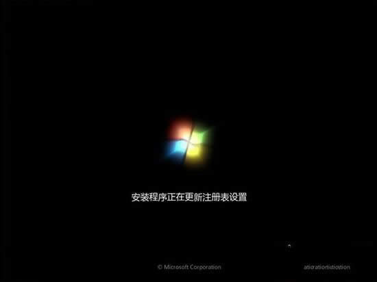 1490583943110763.jpg 從光盤安裝win7