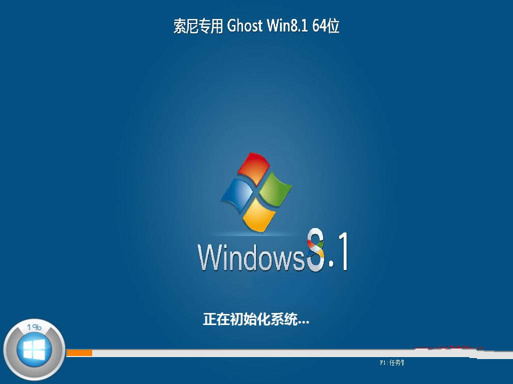 sony ghost win7ϵy(tng)
