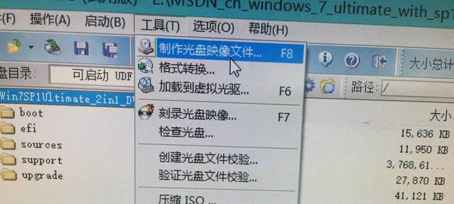 1490600003984438.png 電腦怎么重裝系統(tǒng)