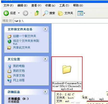 xpϵybϵy