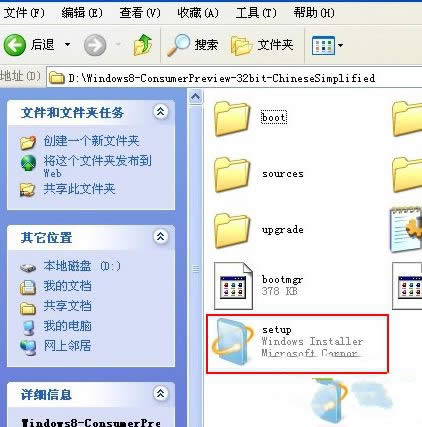 xpϵybϵy
