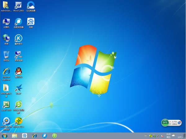 1482312529947129.jpg win7 32位硬盤版