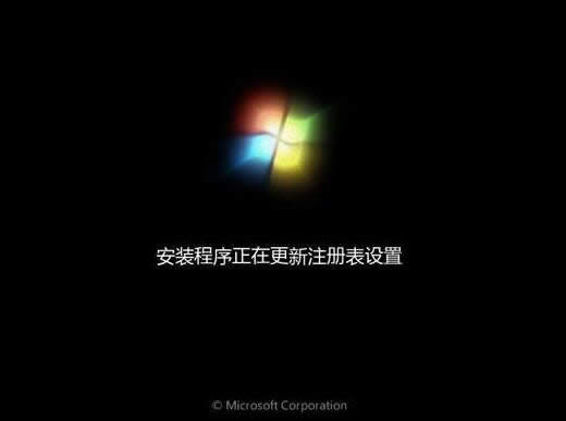 裝系統u盤