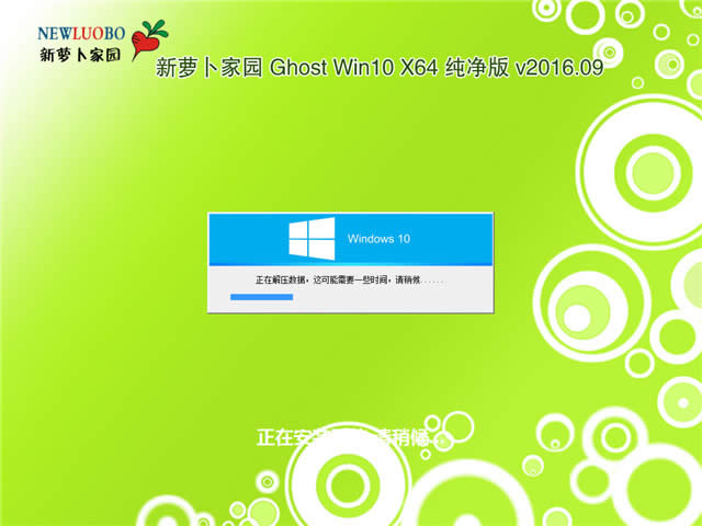 win10ϵy(tng)