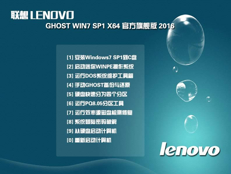 (lin)댣64λϵy(tng)