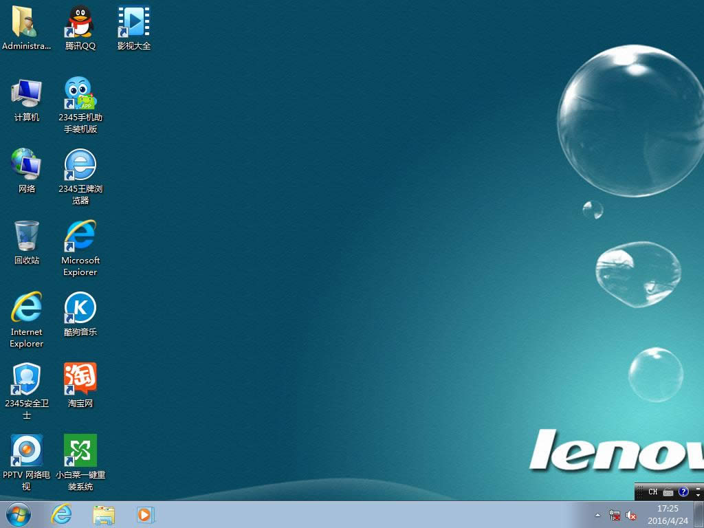 (lin)댣64λϵy(tng)