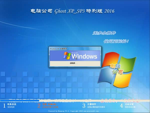 Win7ԭb