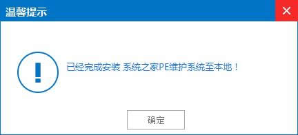 ԼuPϵy(tng)