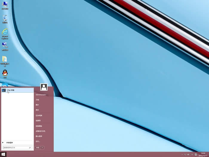 win8.1 64λb