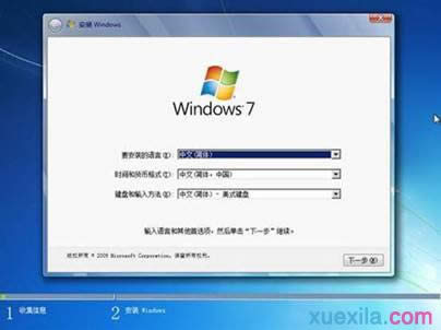 (lin)w7ϵy(tng)b