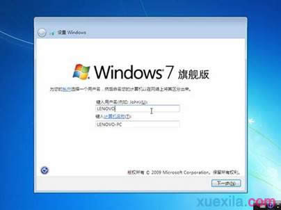 (lin)w7ϵy(tng)b
