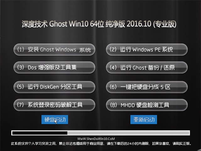 W764系統(tǒng)