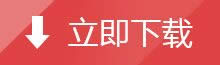 1480561587913736.jpg W764系統(tǒng)