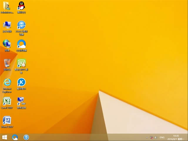 windows 7Ş