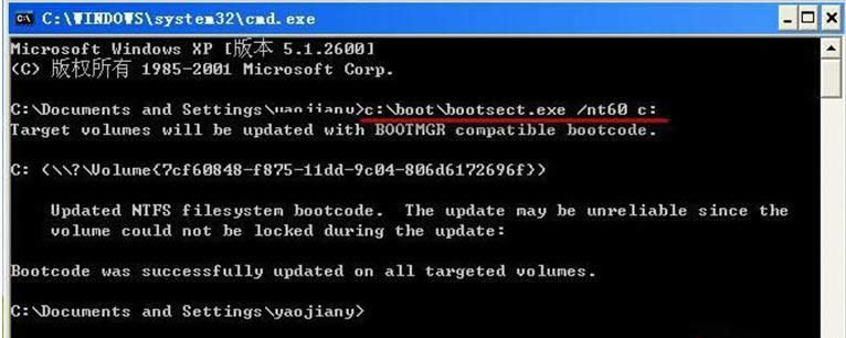 xpbwin7ISOϵy(tng)E