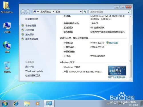 win764λϵy(tng)4.jpg