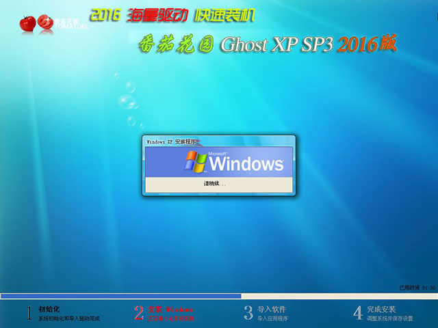 1479281662673920.jpg 2.jpg