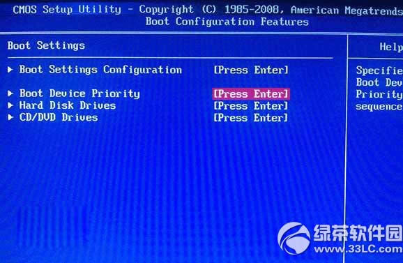 win10裝win8.1雙系統教程 win10下裝win8.1步驟4