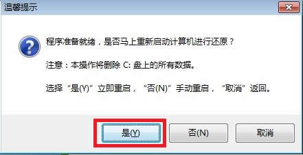 D5 ǷM(jn)bϵy(tng)