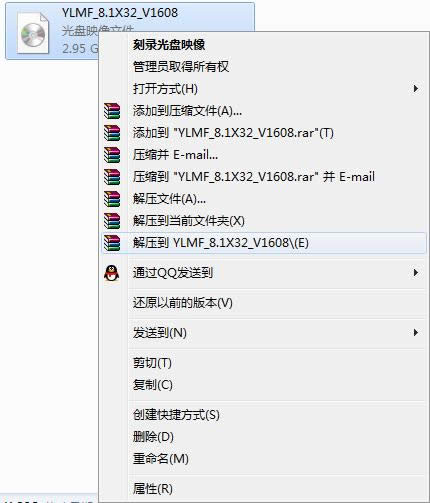 win7Şϵyb̳