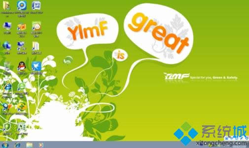 雨林木風(fēng)win7系統(tǒng)光盤安裝步驟5