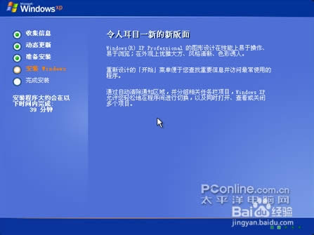 xpϵyb̳