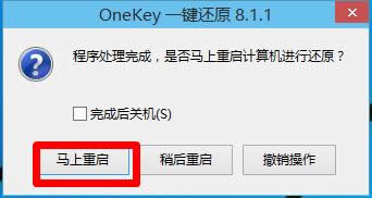 1478166918120312.png 5.png