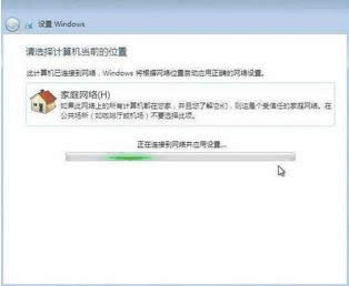 win7與xp雙系統(tǒng)安裝教程