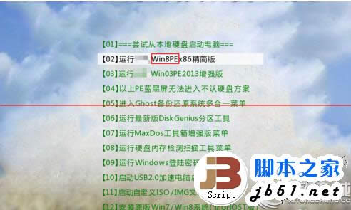 Win10ԭϵy(tng)İbE