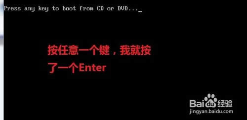 重裝Win7 系統(用光盤重裝Win7系統)