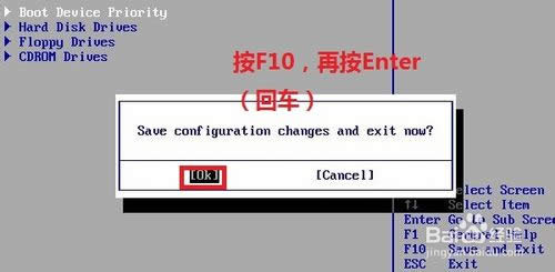 重裝Win7 系統(用光盤重裝Win7系統)