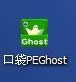 uP(pn)bϵy(tng)օ^(q)̳