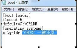 網絡無法連接