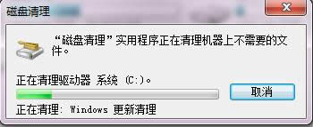系統(tǒng)重裝提示內(nèi)存不足怎么辦