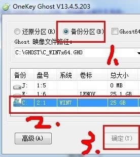 һIօ^bϵyDƬ̳