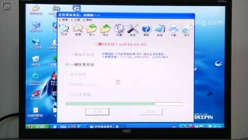 怎樣用Ghost重裝系統(tǒng)