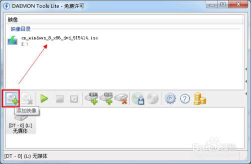windows xp 系統(tǒng)重裝教程