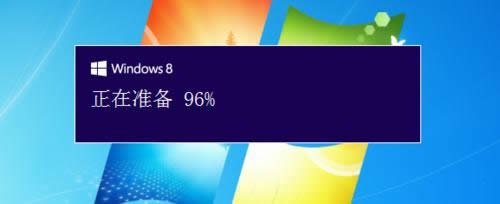 從網上下載的系統怎么安裝