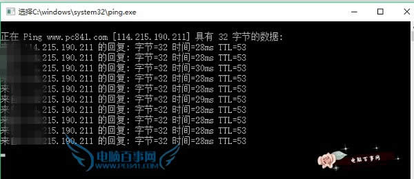 Win10怎么修改hosts文件 Win10系統hosts修改不了解決辦法