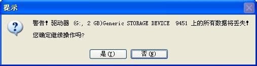 B(hu)Xϵy(tng)b̳