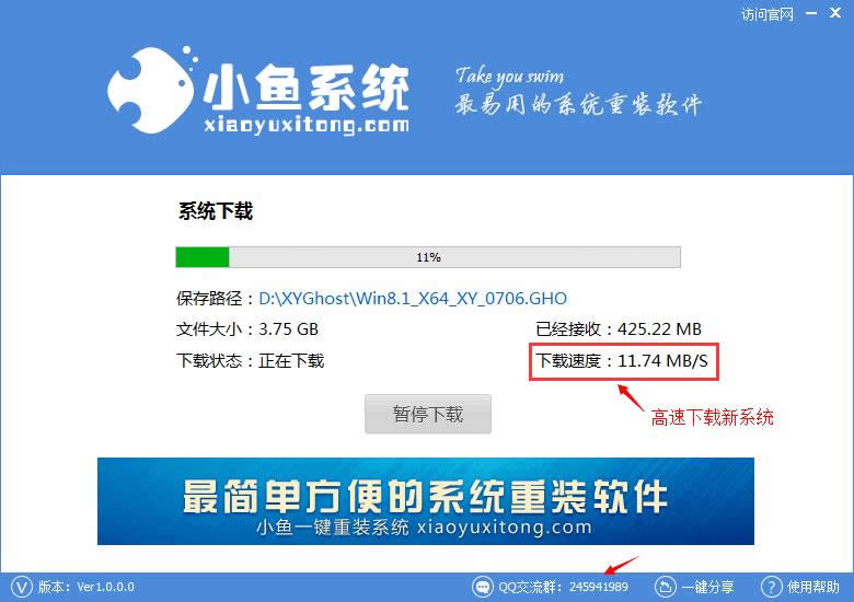 電腦如何重裝系統(tǒng)最簡單快速
