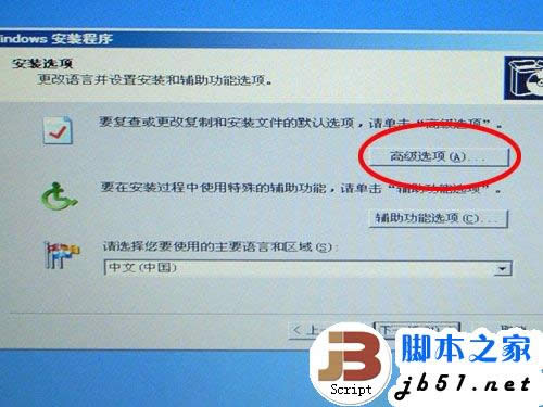 (jin)εϾW(wng)bϵy(tng)̳
